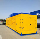 南通海星股份有限公司-王經理